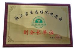 2025新澳门原料免费